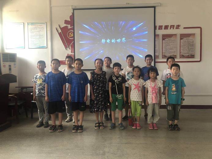 说明: C:\Users\Administrator\Desktop\新闻稿\“泉彩青春梦”项目“觅·秘”科学实验小组第二期顺利结束新闻稿\活动照片\mmexport1563265804064.jpg