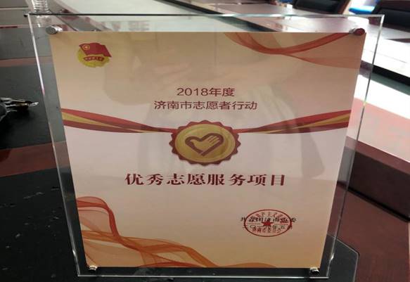 说明: 781da46cf787193c1718046526c8437