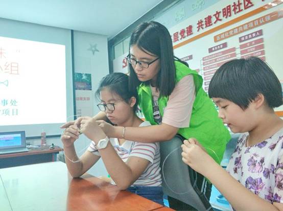 说明: D:\济南山青社会工作服务中心\宣传\新闻稿\20180711\”花young家园“青少年事务社会工作服务项目”掌上明珠“串珠兴趣小组第一次小组活动新闻稿照片20180710\串珠照片.jpg 说明: D:\济南山青社会工作服务中心\宣传\新闻稿\20180711\”花young家园“青少年事务社会工作服务项目”掌上明珠“串珠兴趣小组第一次小组活动新闻稿照片20180710\串珠照片.jpg