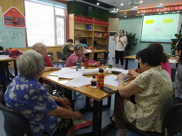 说明: C:\Users\Administrator\Desktop\新闻稿\和平微创投项目培训交流会20190719\3.jpg